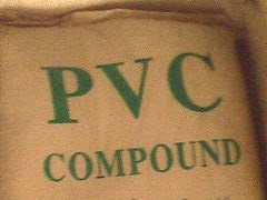 供应国产原料聚氯乙稀PVC